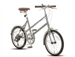 Xe đạp nữ Maruishi Triangle MX